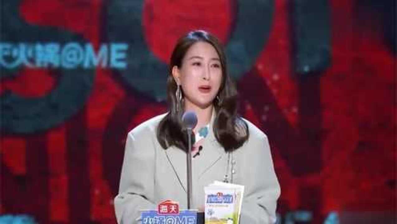各界大神齐聚吐槽现场,集体炮轰Rapper弹壳,场面太过瘾_高清1080P在线观看平台_腾讯视频