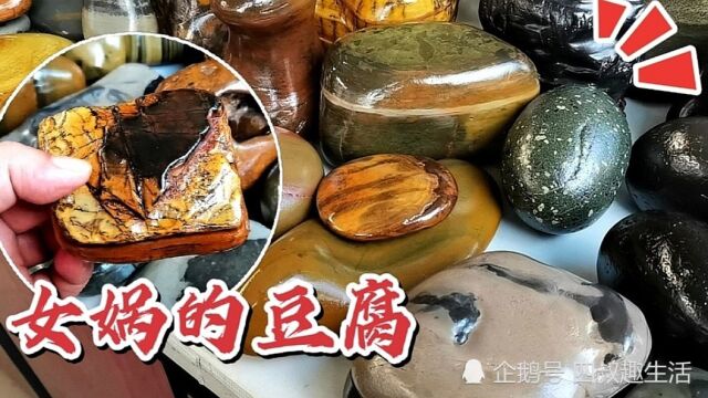 鹅卵石能赚钱?街边小摊卖石头,三五年搞起一套房,这行业不简单