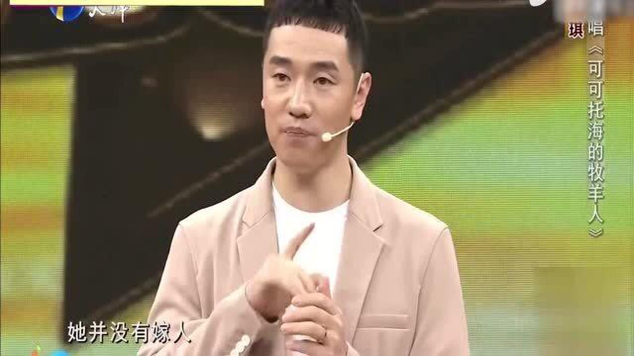 王琪歌唱实力多强一曲万爱千恩唱哭众人难怪在春晚独唱