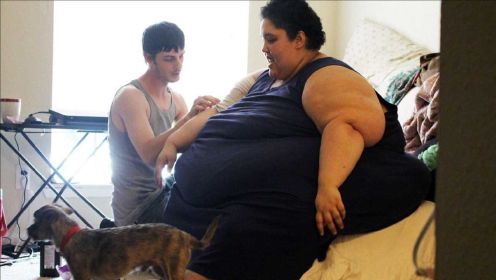 594斤胖妞想要减肥，丈夫怕她变瘦，偷偷把她喂胖，纪录片