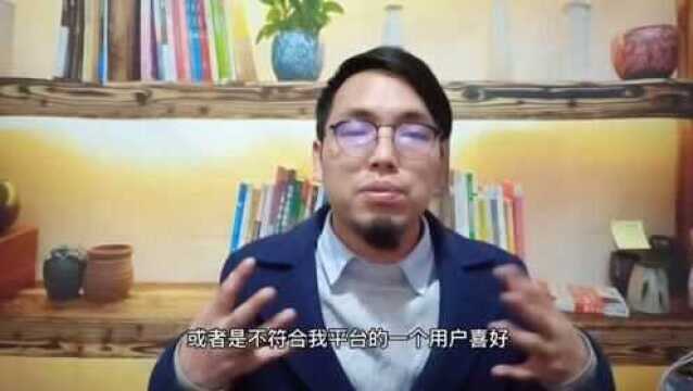 安迪大叔:不懂自媒体的推荐逻辑:推荐机制,越努力越做不好