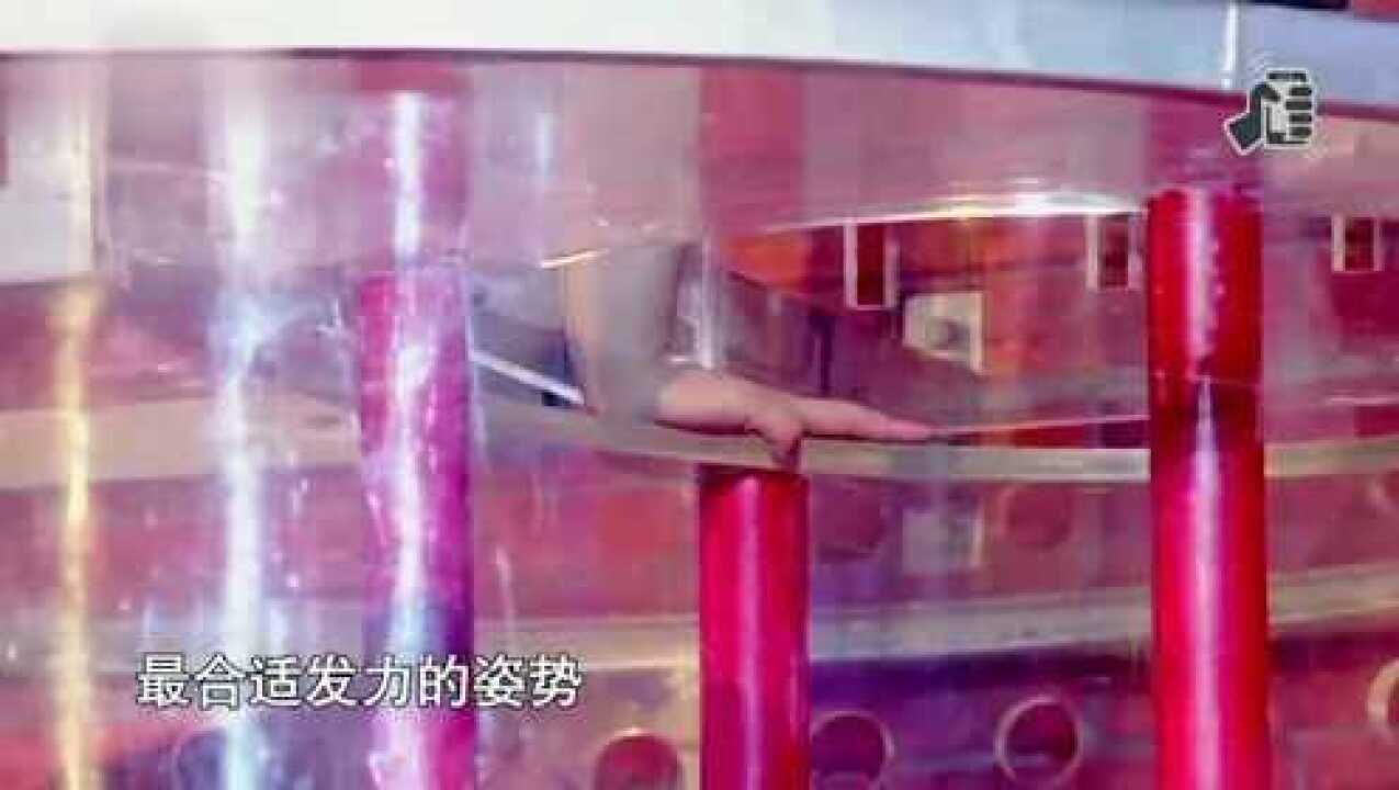 挑战不可能：柔术美女孙菲逆天表演惊呆全场，这个柔术技能至今无人超越_高清