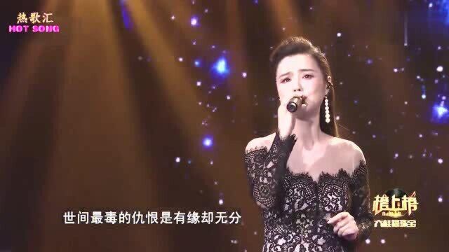 《年轮》 演唱:王紫菲,再现影视金曲,演绎不一样的经典