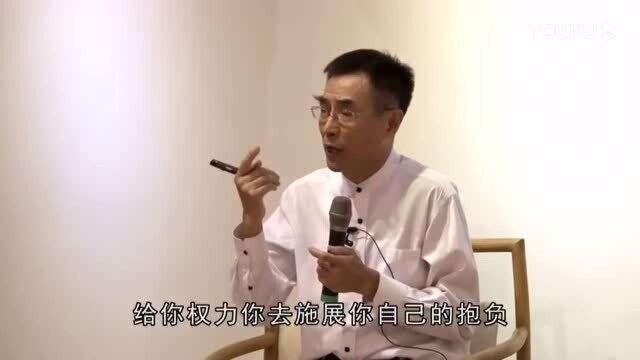 刘丰 刘宏毅 大学之道系列对话 2