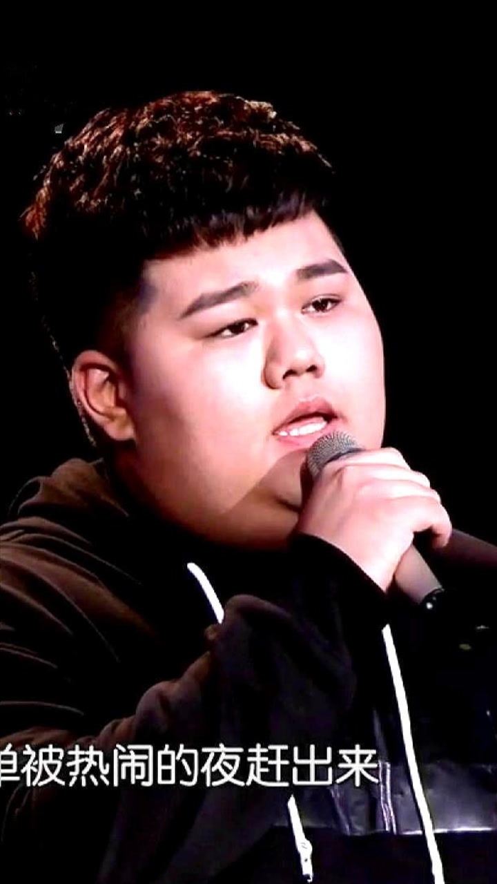 半吨兄弟我这一生