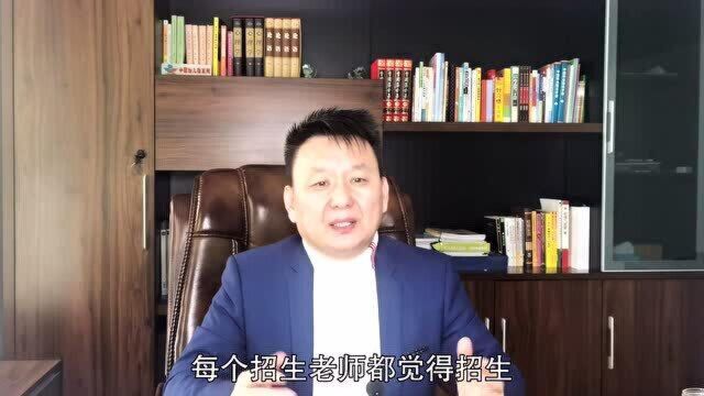 话术攻心,学会这五招,成交可以很简单(二)2.1