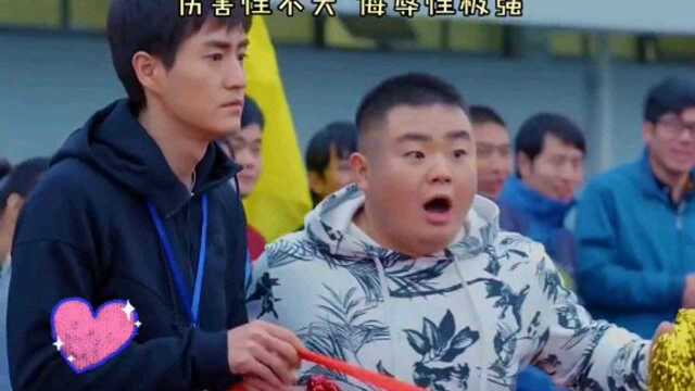 没想到吧!就大1CM就赢了,哈哈