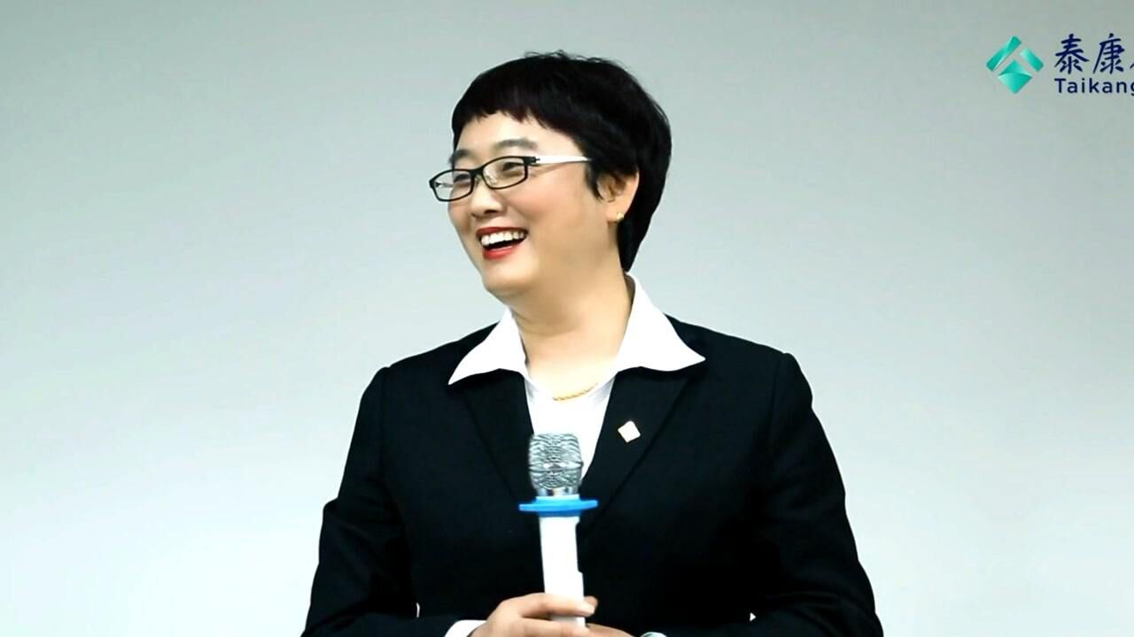 [河北泰康诚信服务月报道15]廊坊香河张秀敏:创业从保险开始