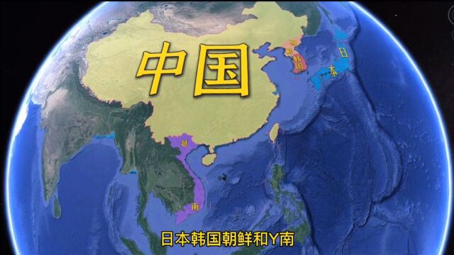 东南亚的儒家文化国家,为何只有越南?