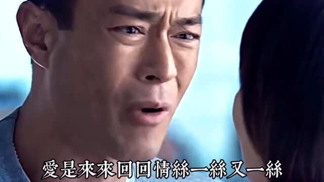 华语乐坛最经典的十首男女合唱金曲,哪一首才是经典中的经典?