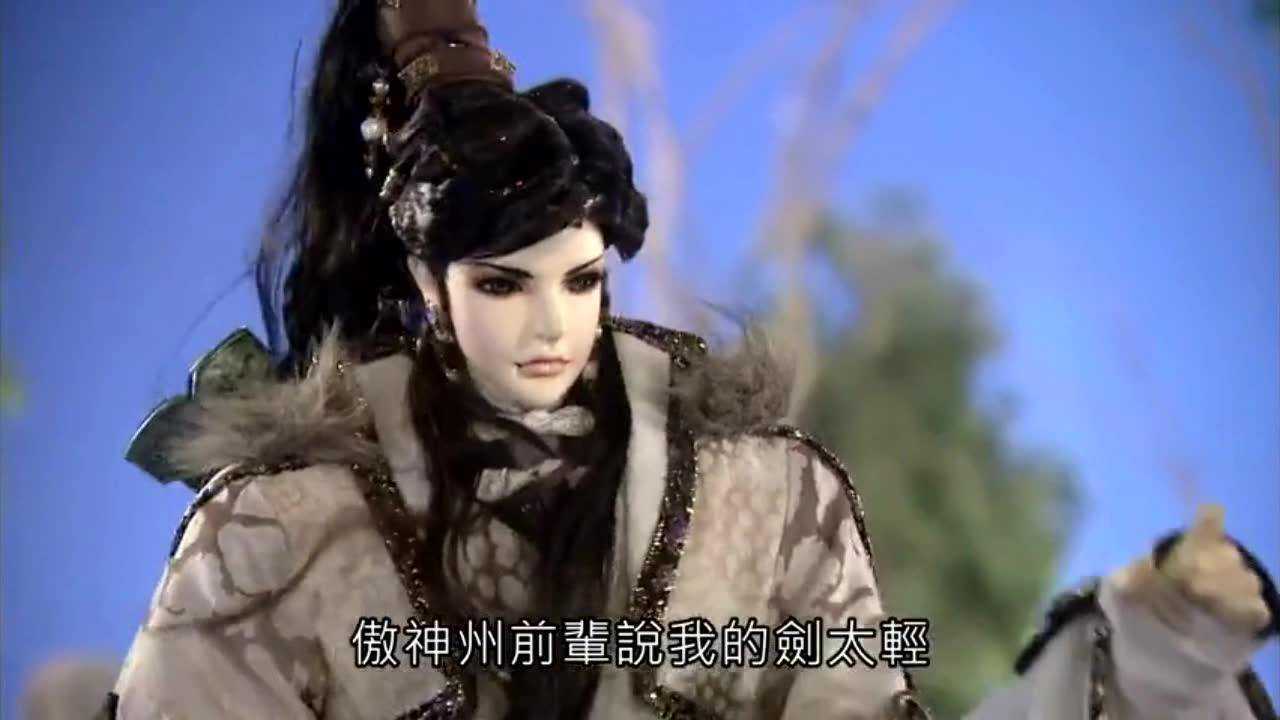 霹雳朝灵阙06第三节