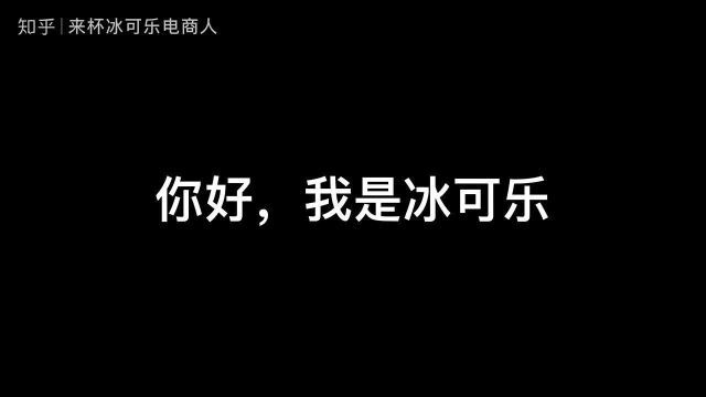 开淘宝店,最重要的几件事!