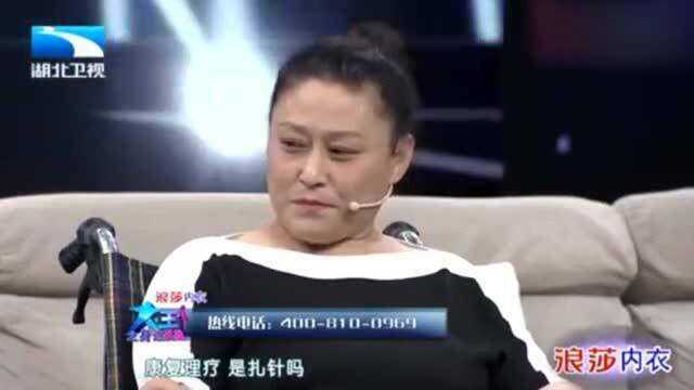 少妇“一女侍二夫”,上台揭开婚姻内幕一点不藏着掖着,令人敬佩