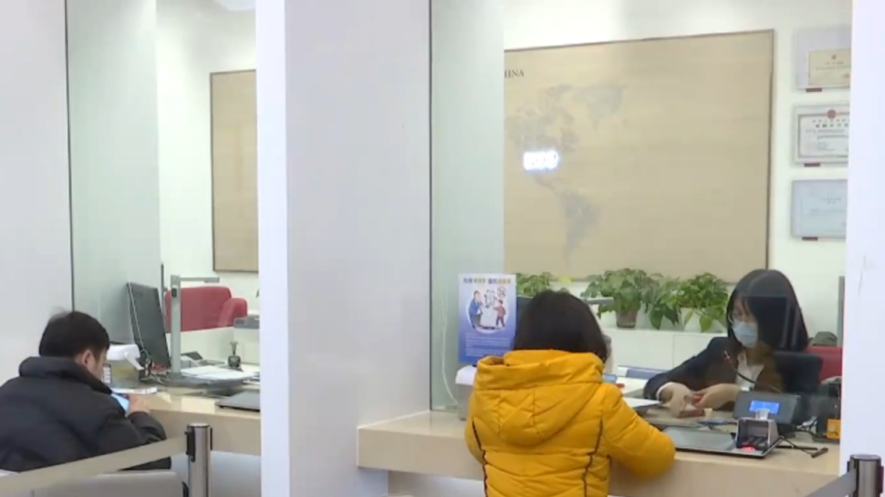 中国多部门协同推动完善融资配套机制 金融支持民营企业做大做强_腾讯新闻