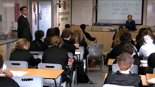 纪录片：英国学生体验1个月中式教育，从反抗到不舍，成功被同化