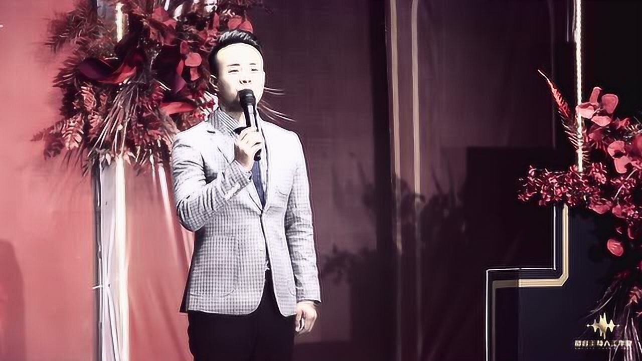 知音主持人工作室  元甲