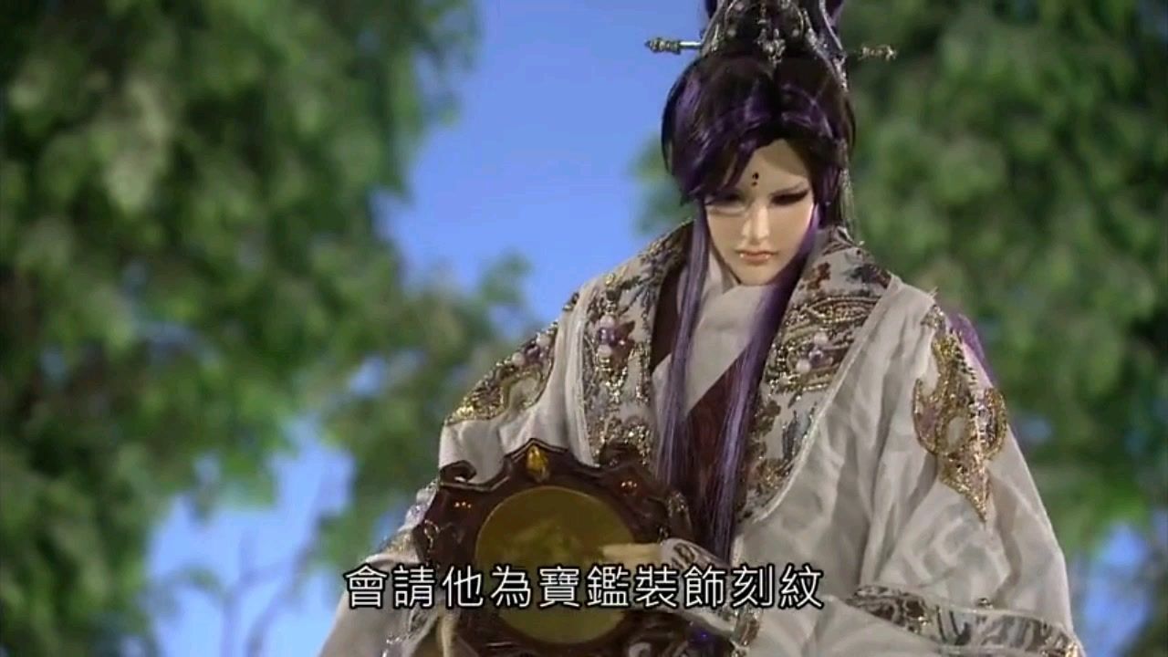 霹雳朝灵阙08第三节