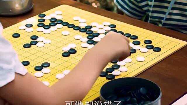 小孩观棋随口说了一步!居然被围棋国手看上!