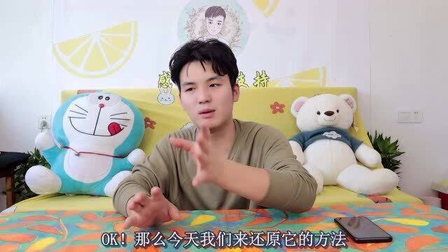 1:1比例还原可乐,结果味道相似的有点可怕,难道可乐的配方这就被破解了?