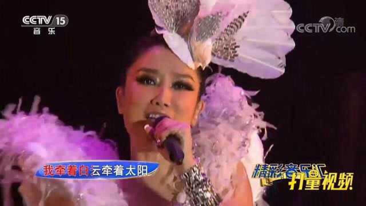 凤凰传奇现场演唱《大声唱》,热情奔放,激情飞扬!_高清1080P在线观看平台_腾讯视频