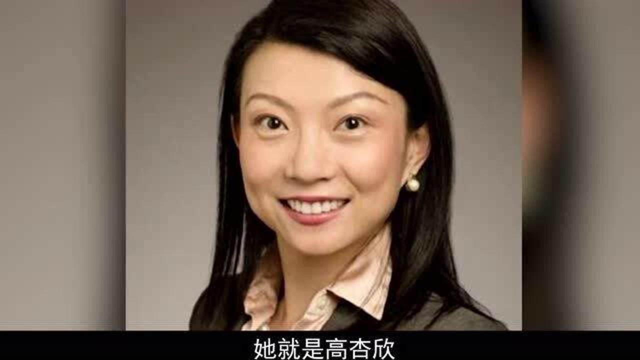 害父親被免職用北斗密碼換綠卡的學霸高杏欣如今過得怎麼樣