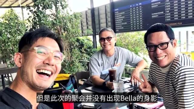 泰星Weir去澳洲前只跟友人聚会,未见Bella身影,再惹分手风波