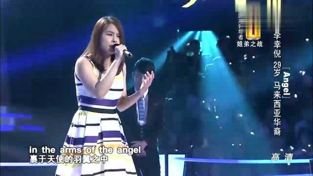 中国好声音:美女演唱英文歌,深情款款,进入了忘我境界!