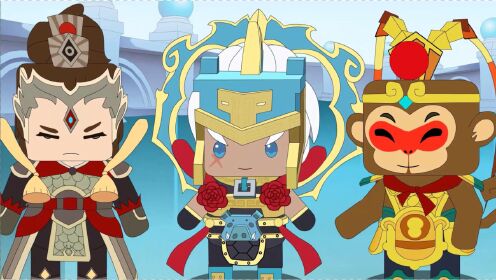 迷你世界变形金刚动画:齐天小圣,二郎神登场!