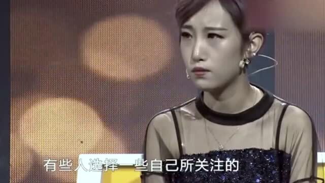 痴情男为30岁美妇一直单身,现场曝出二人昵称,涂磊被整“懵”了