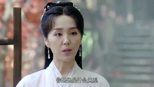 没想到医仙是位美女,医仙问两人的关系,袁今夏满口胡言