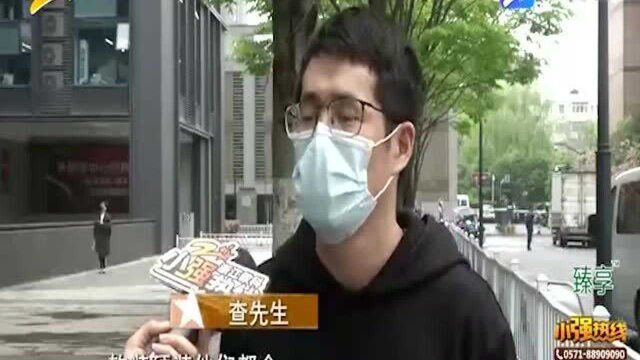 听人推荐找全屋定制 近10万定金打了水漂?