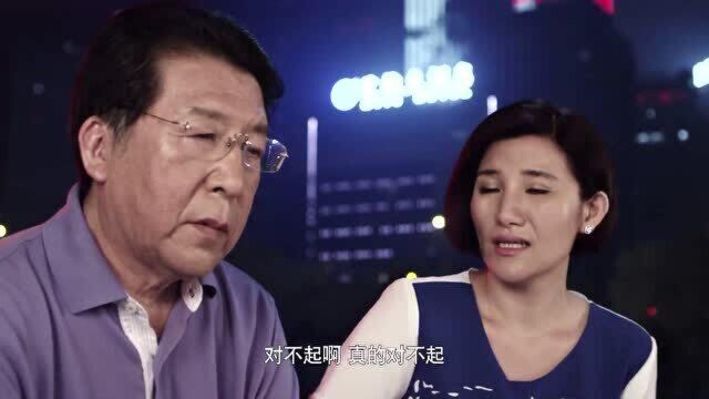 桃花运:美女约会迟到老头生气,没把他哄好,自己先生气了