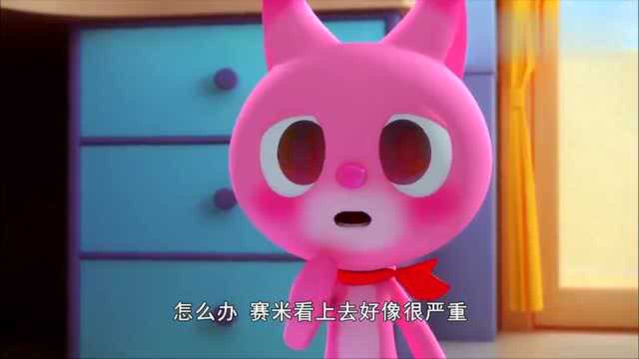 迷你特工队赛米觉得自己的修炼不够正在反思