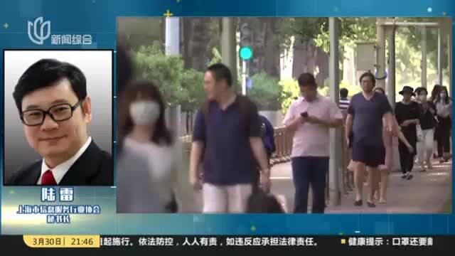 网络时代 如何对网络摄像头安全监管