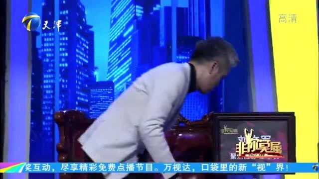 银发族又见奇人,“铁环爷爷”表演《仙人摘豆》,看得众人叹为观止