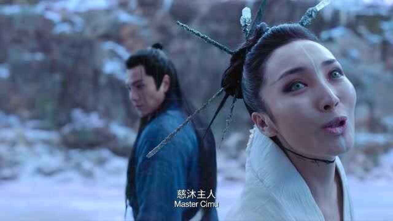 侍神令中雪女对慈沐的忠诚可以为他生也可以为他si但最后也没能亲眼