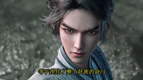《剑来2》:白袍少年白泽交出搜山图,看似背叛妖族,为何他却成了蛮荒天下最孤独的守护者?白泽手握万妖真名与妖族气运,这深藏的底牌,究竟在护谁周全 ...