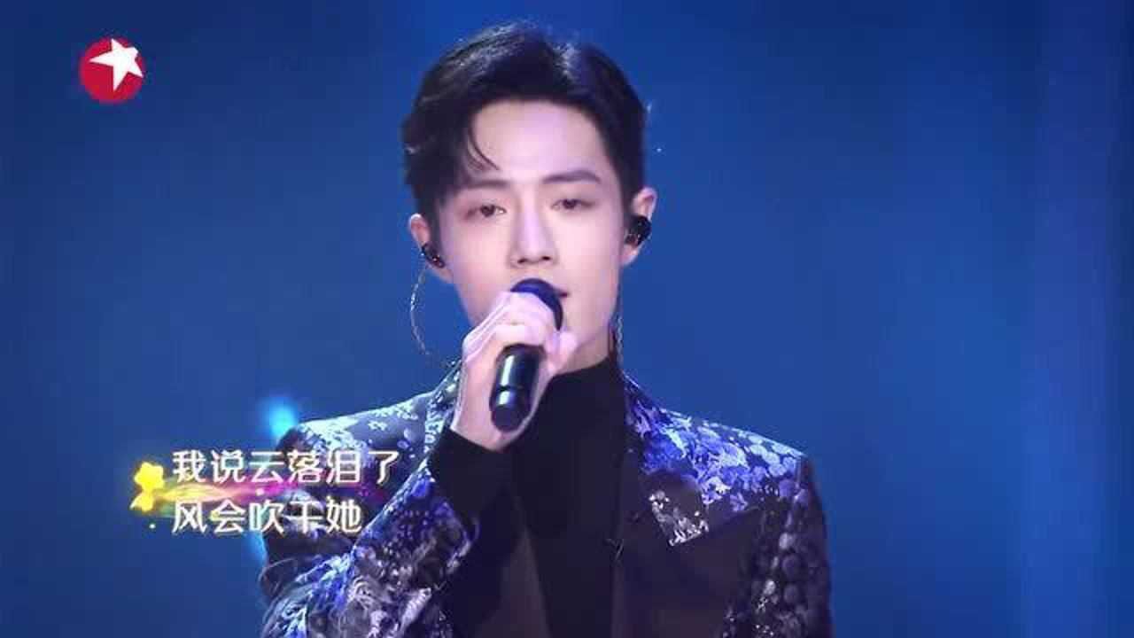 肖战演唱《阳光下的星星》,唱的好深情,真的太好听了!_高清1080P在线观看平台_腾讯视频