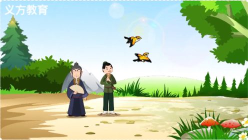 麻豆学语文：三年级《三衢道中》，看麻豆和夫子怎么趣味教你背古诗！