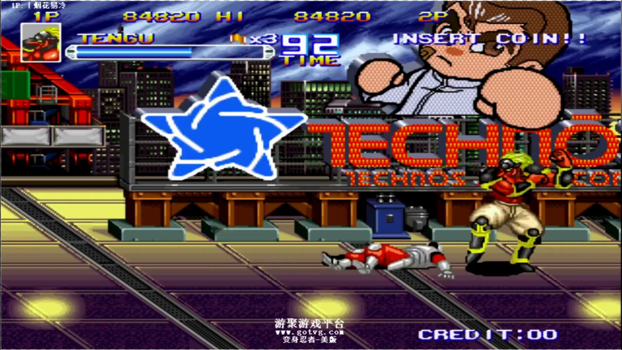 变身忍者美版最高难度不变身三禁兽人一命集闯关格斗于一体