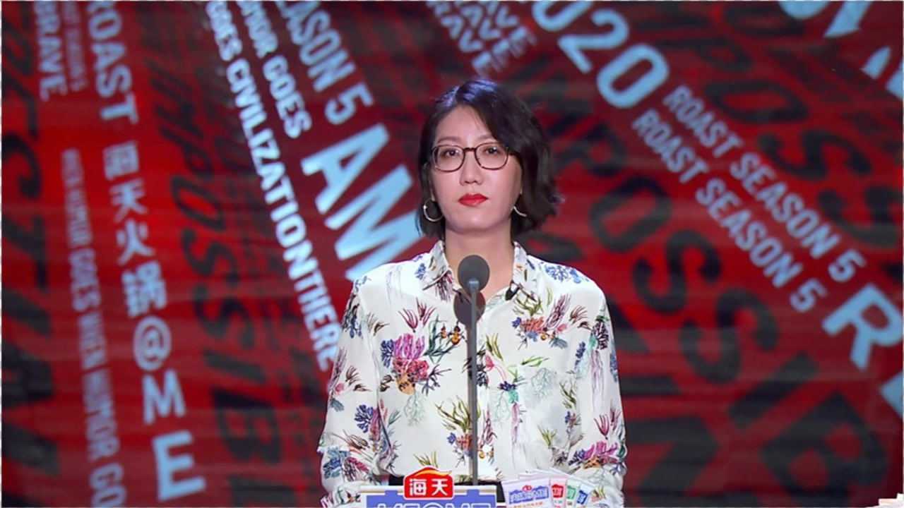 吐槽大会易立竞调侃乃万未成团内容极度令人舒适
