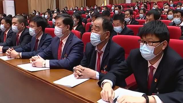 稷山县第十七届人民代表大会第一次会议胜利闭幕