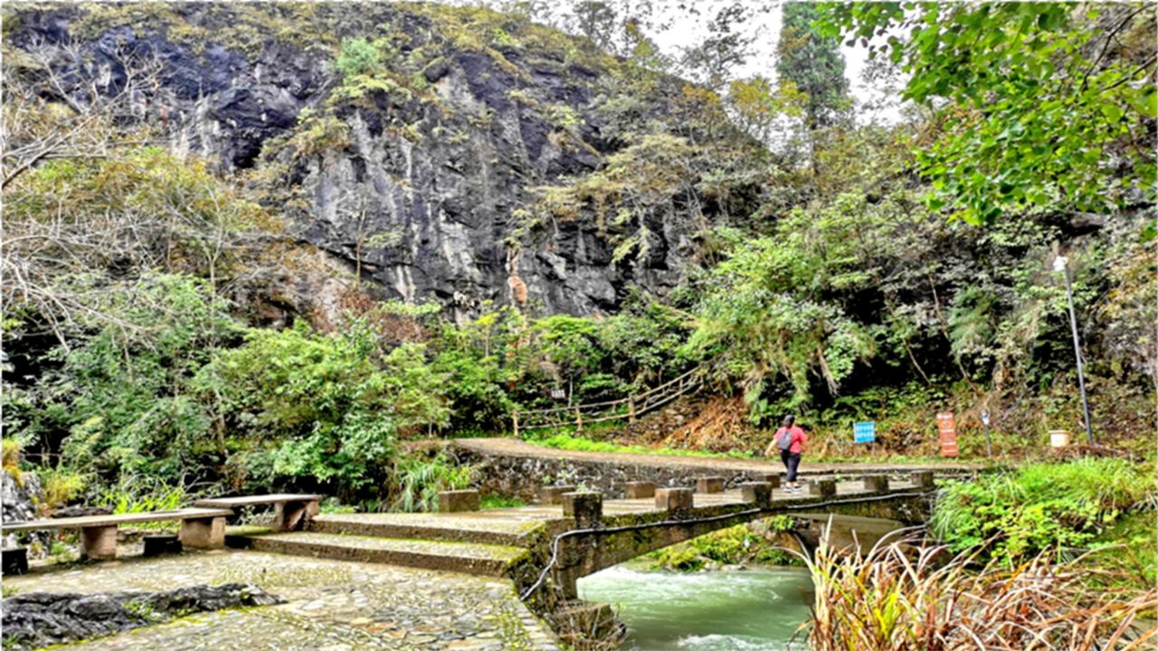 自由黔行之镇远铁溪公园(一)