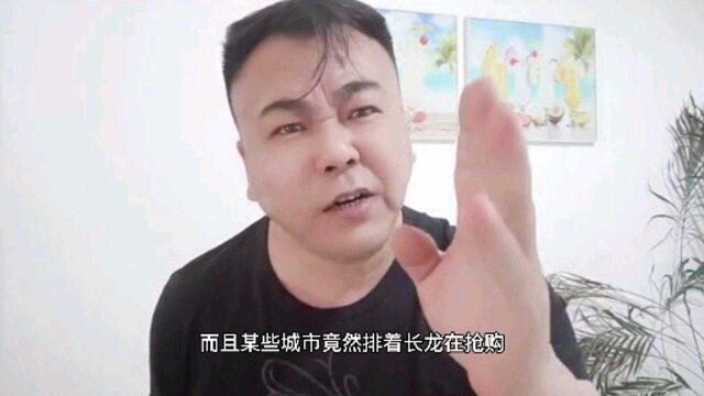 耐克这件事升级遭热议,无论有没有硝烟,这就是战争