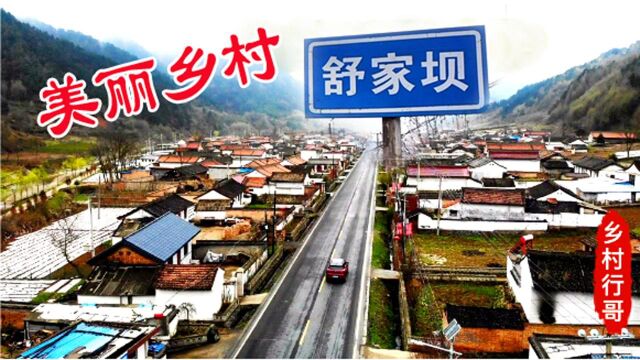 甘肃天水舒家坝,一条公路穿村而过,大西北农村怎么样?