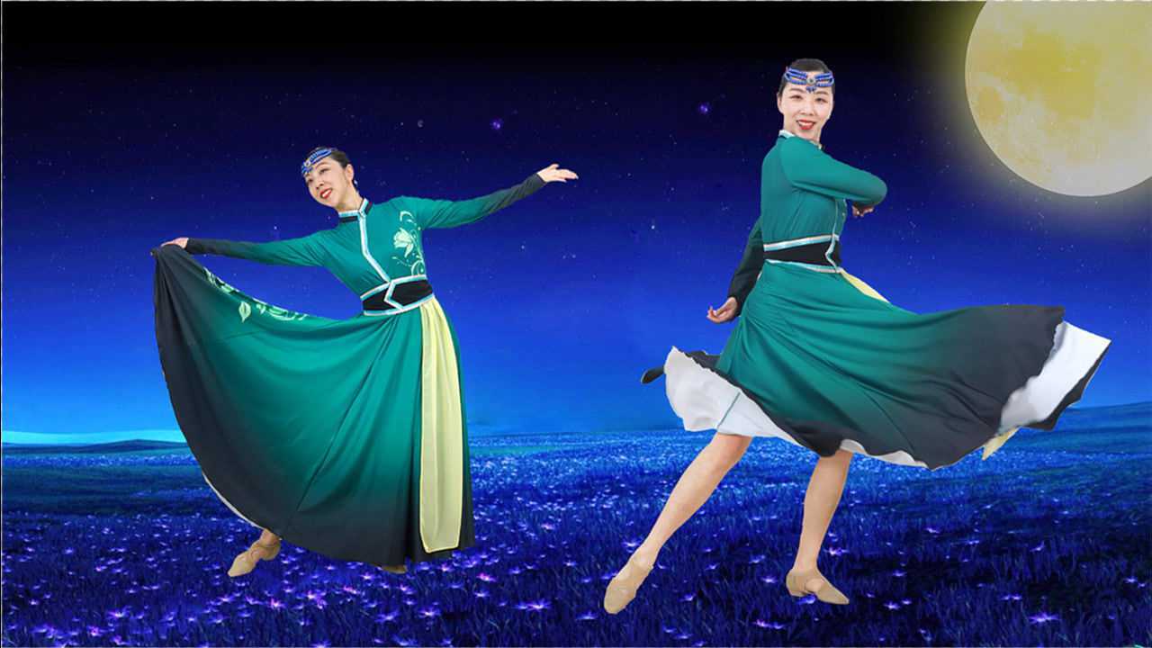 糖豆广场舞课堂《草原花月夜》唯美蒙古舞_腾讯视频