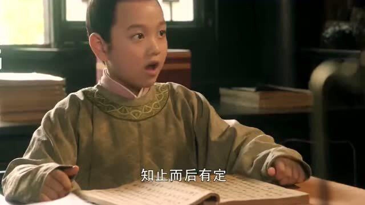 大宋宫词小皇子年龄小背书不老实看见父亲就跑了刘娥无奈