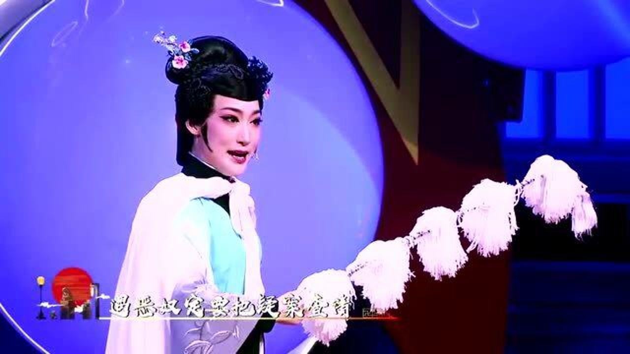 齐梓路演绎评戏《寄印传奇》选段：有声有色唱的真好丨戏码头_高清1080P在线观看平台_腾讯视频