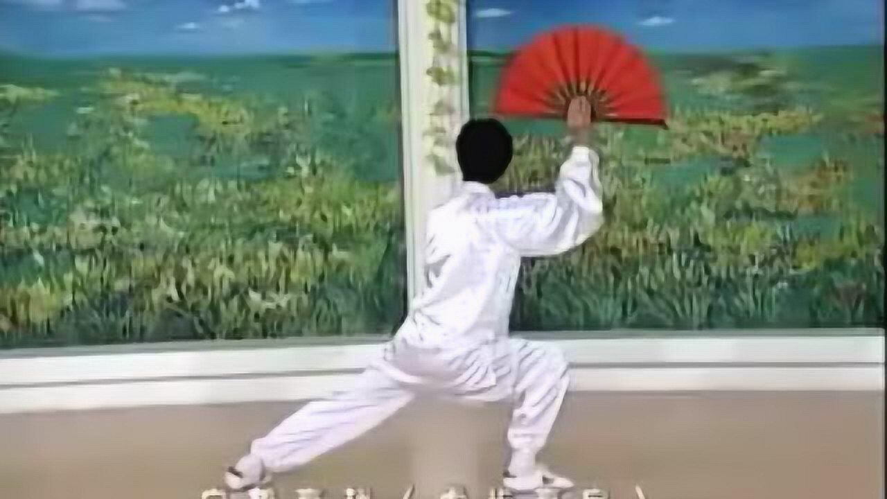 邱慧芳85式背面演示,邱慧芳演练85式太极拳_文秘苑图库