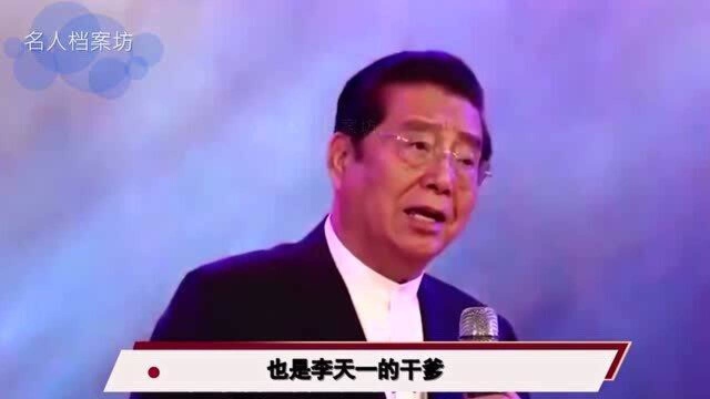 李天一即将出狱了,改年龄后逆天改命,背后两位“干爹”靠山强大!